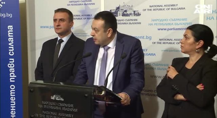 ДПС поиска БГ паспорти за стотици хиляди турци - дядовците им били българи!