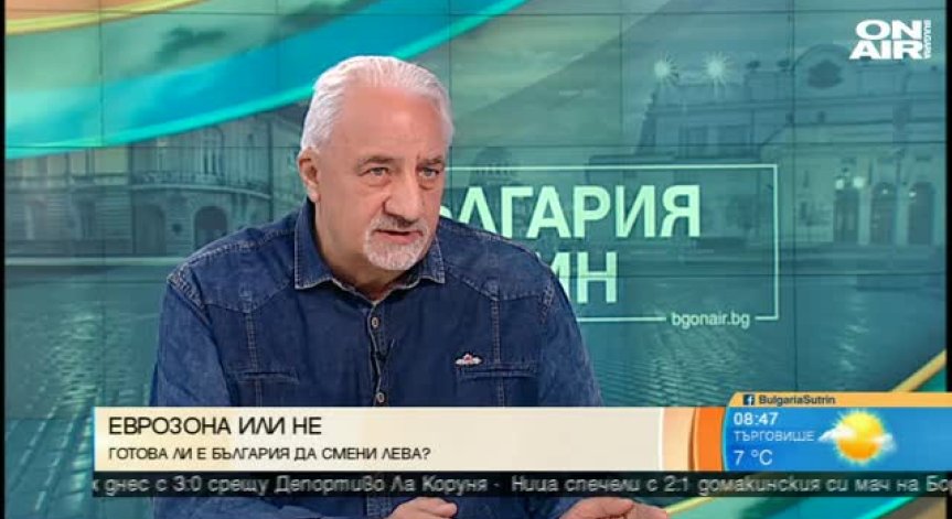 Муравей Радев е категорично 