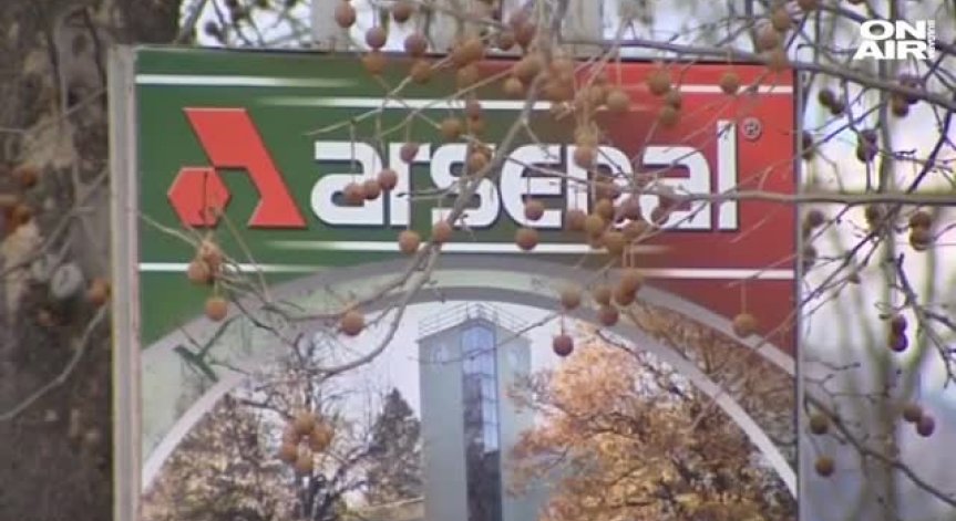 Техническа грешка няма, твърдят от 