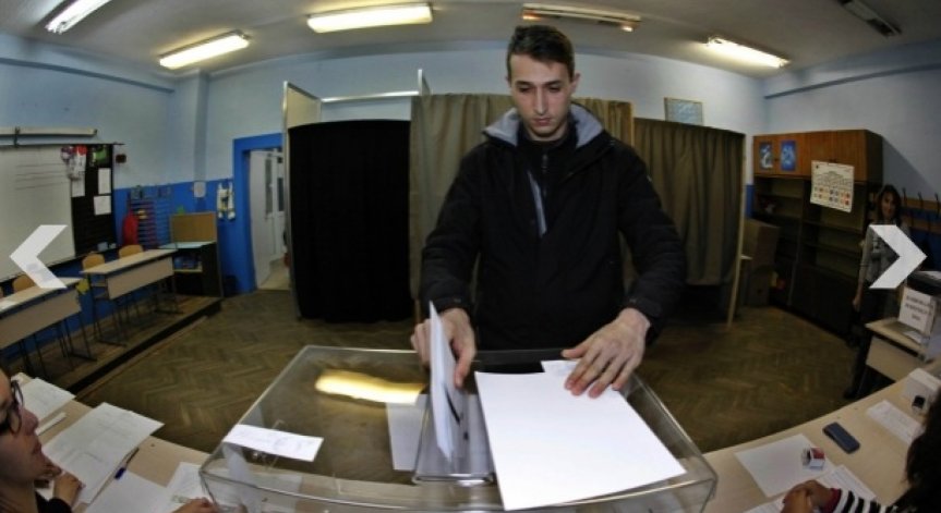 Галъп: Само 26% от българите биха гласували за напускане на ЕС