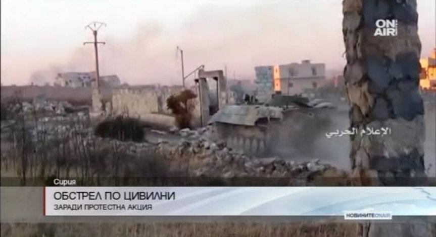 Обстрел по цивилни в Алепо: Най-малко 17 души са загинали
