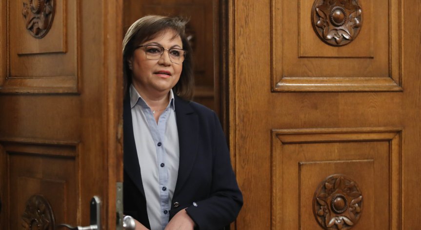 Нинова към Борисов: Кажи си истината, обясни на Орбан защо му повиши цената на газа