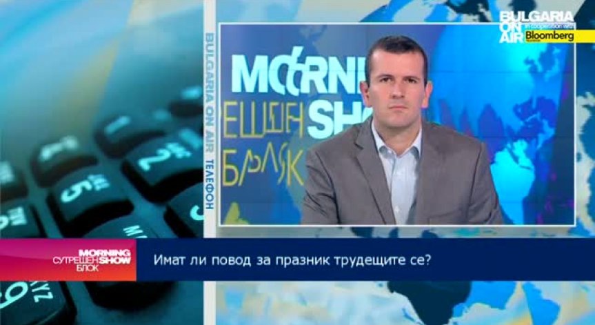Работодателите - единни за вземане на мерки за облекачване на микрофирмите