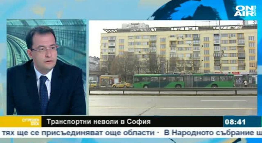 Тапите в центъра заради метрото - за относително кратък срок