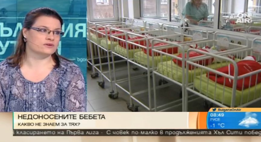 Всяко десето дете се ражда преждевременно