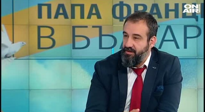 Очаквани послания от папата, очаквано и посрещане