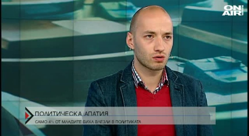 Сега е моментът за нова партия, ако ще има такава