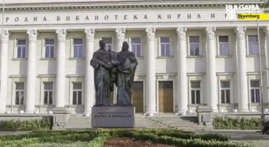 Клип за София стана сензация в мрежата