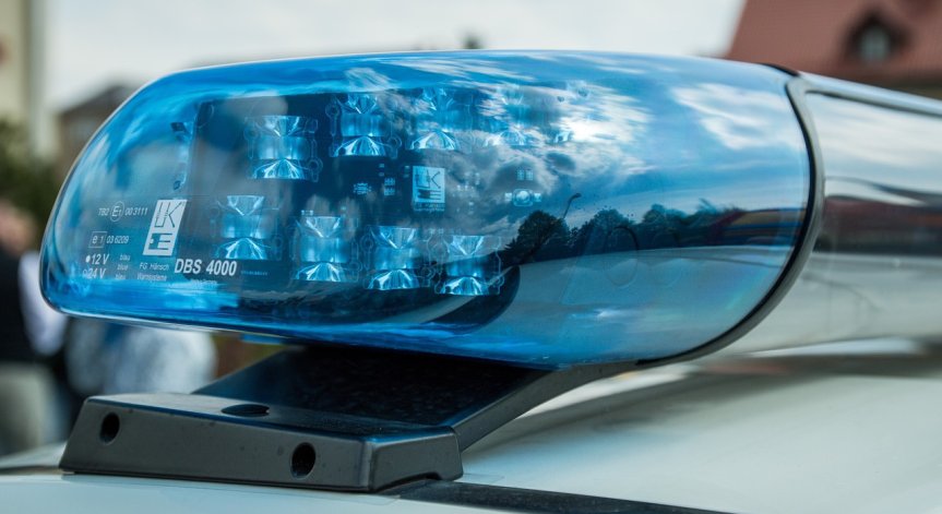 За случая е уведомена прокуратурата.