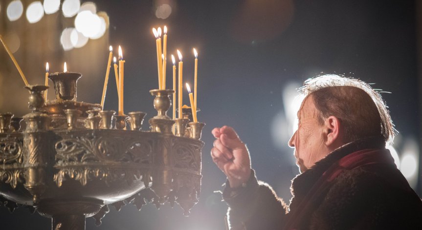 Отбелязваме и Възстановяването на Българската патриаршия.