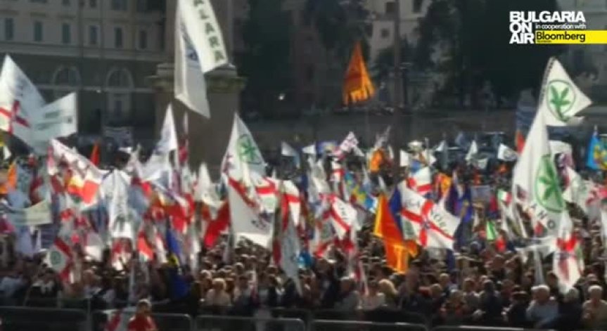 Хиляди на митинг в Рим срещу имиграцията, ЕС и правителството на Матео Ренци