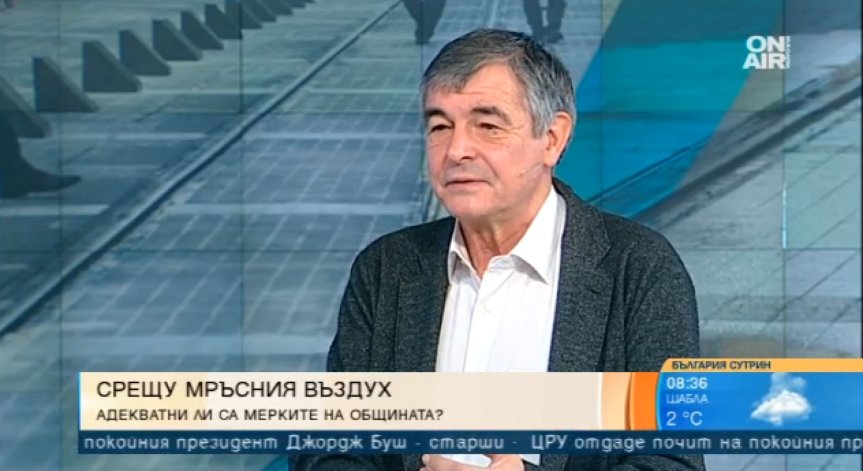 Крусев не е виновен за 