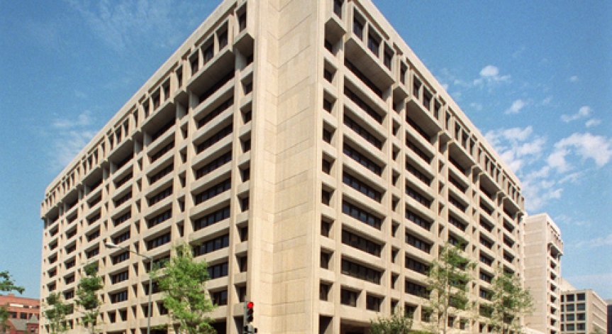 МВФ обсъжда заемите за Гърция при закрити врати