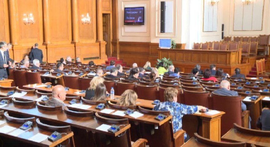 Депутатите във ваканция, връщат се на работа на 31 октомври