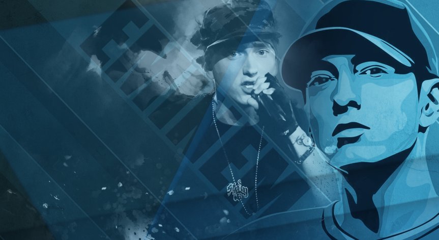 Еминем обяви 