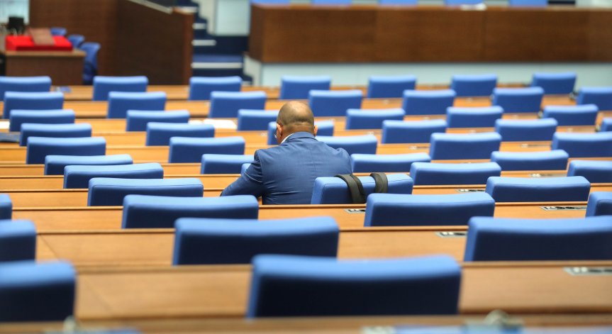 Нов неуспешен опит на депутатите