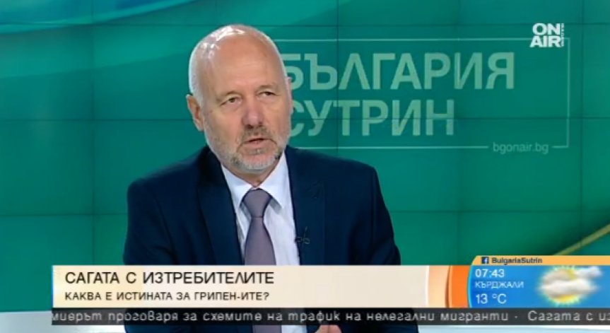 Забавянето на избора на изтребител е загуба за България, смята бивш министър