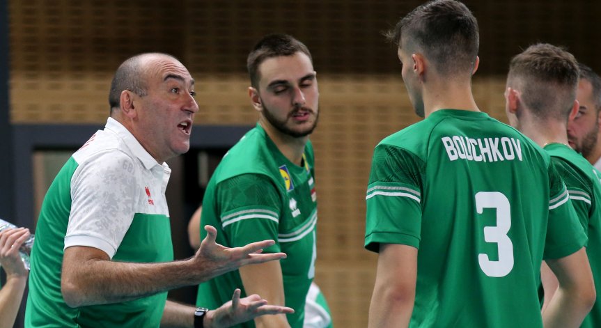 Младите ни волейболисти с трета загуба на Световното първенство в София