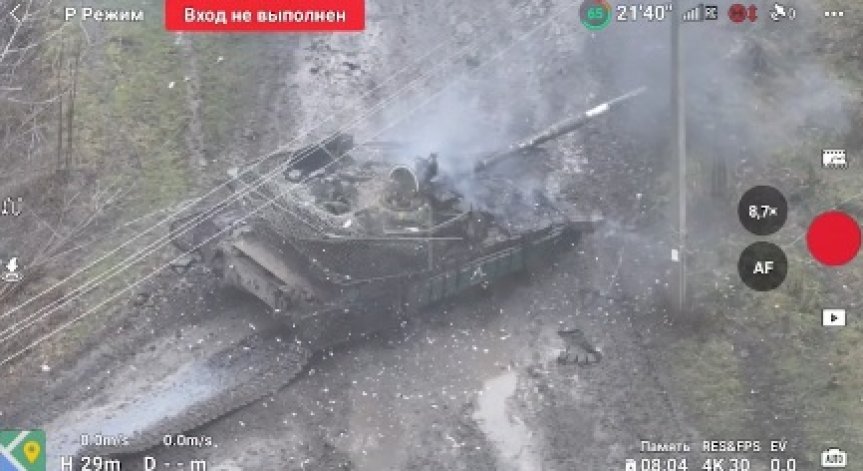 МО на Русия се хвали с поразени украински танкове в района на Курск