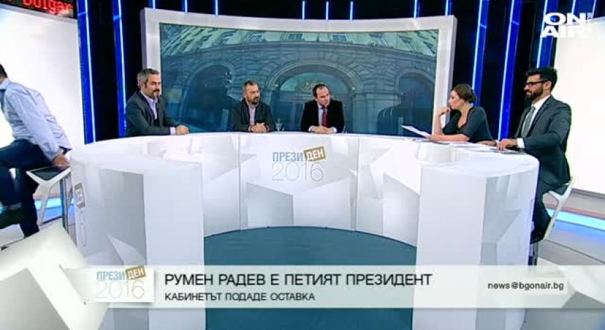 Политолог:ГЕРБ ще саботира цялата дейност на парламента