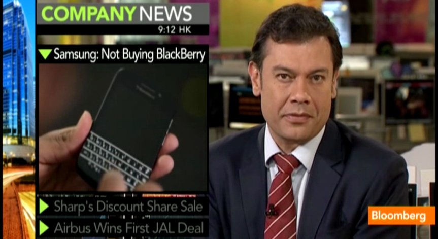 Кой ще е новият собственик на BlackBerry?