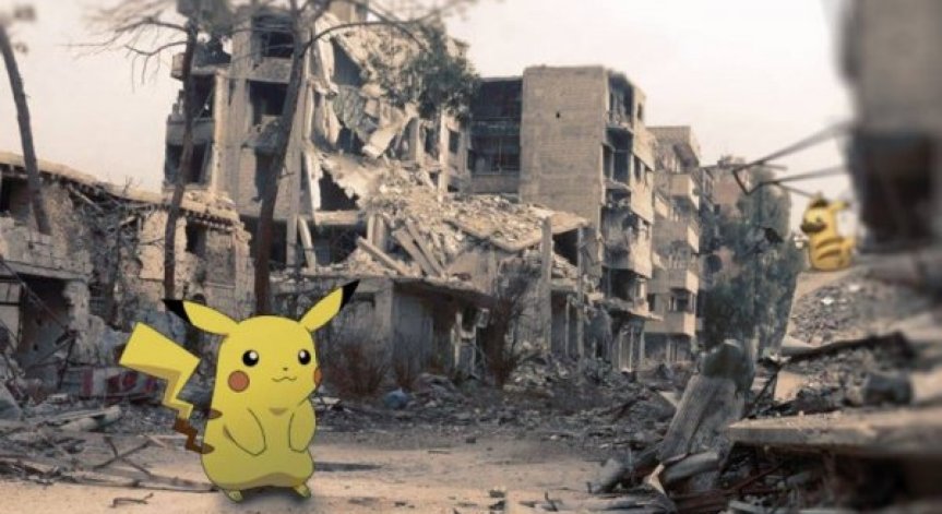 Снимка: Facebook