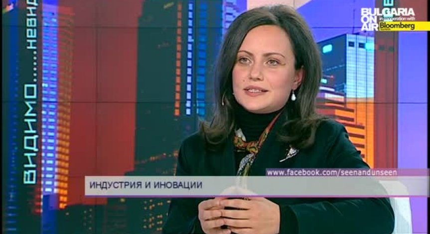 доц. Вержиния Желязкова