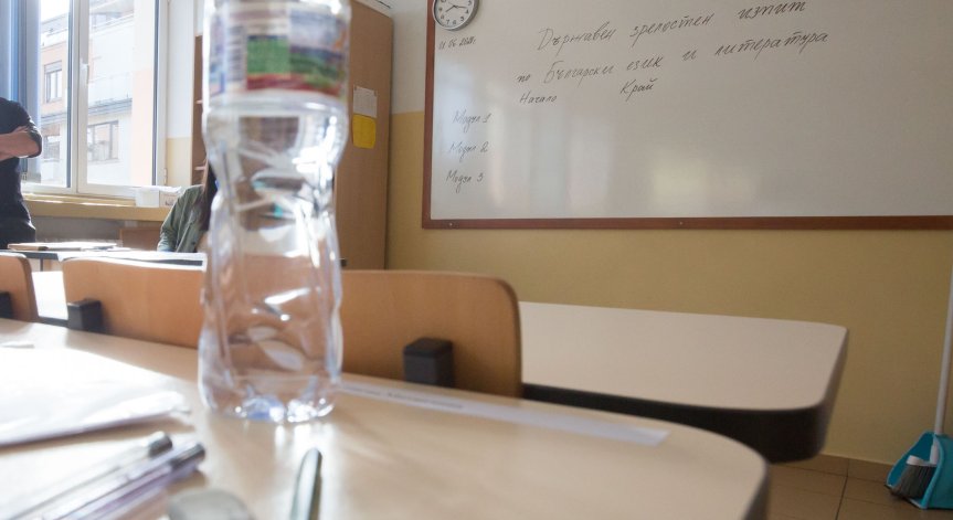 Обявиха верните отговори на матурата по БЕЛ