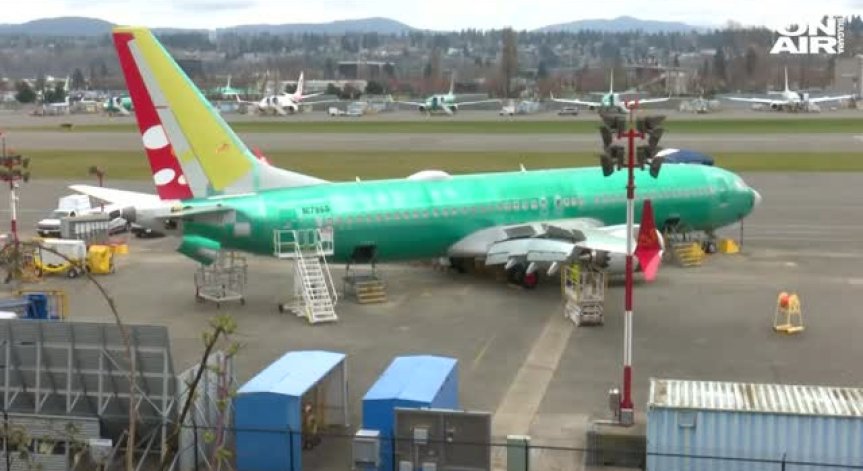 Нов инцидент с 