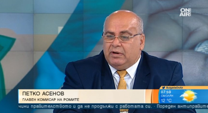 Искат касиране на евроизборите заради съмнение за купуване на гласове