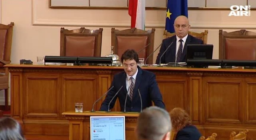 Галиче се превърна в тема за скандал в парламента