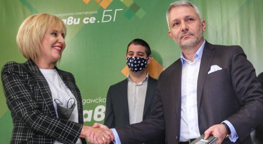 Хаджигенов и Бабикян събират съмишленици от протестите в НПО 