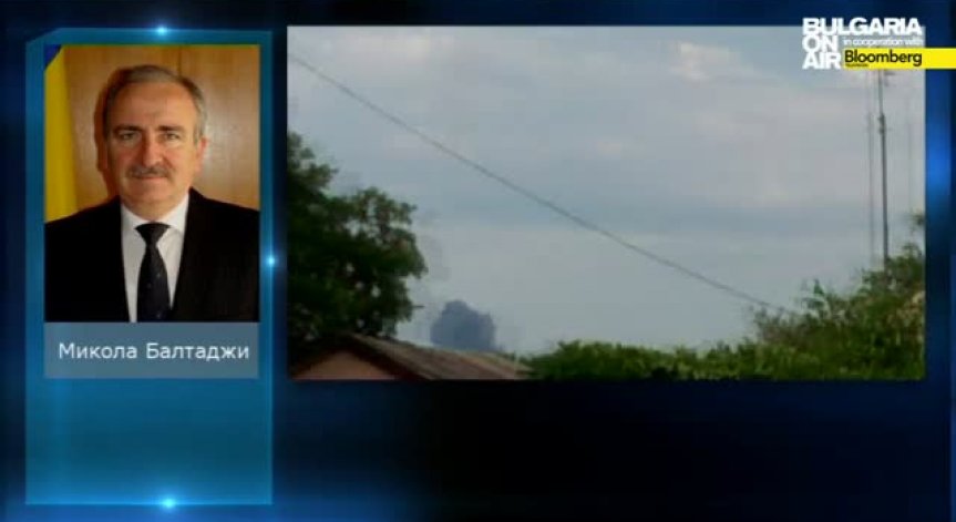 Посланикът на Украйна за катастрофата на MH17