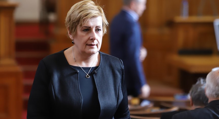 Гунчева напуска 