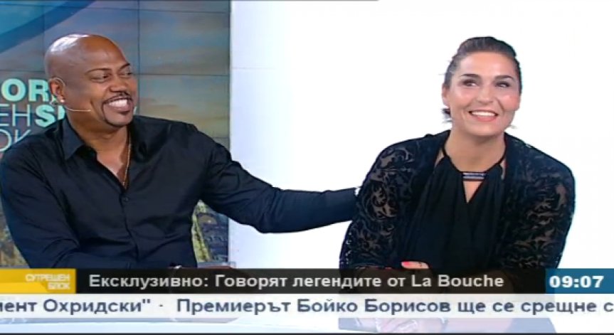 La Bouche пред Bulgaria ON AIR: Снимаме клип в България, dance музиката се завръща