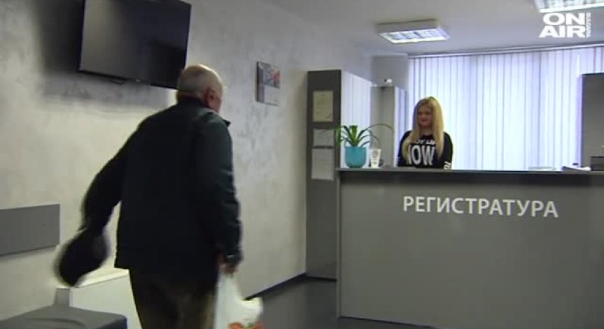 Медик обслужи възрастен в затруднено положение безплатно!