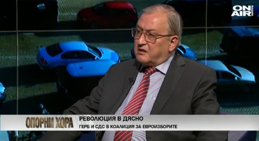 Владимир Кисьов: Не става въпрос за коалиция между ГЕРБ и СДС, а за споразумение само за евровота