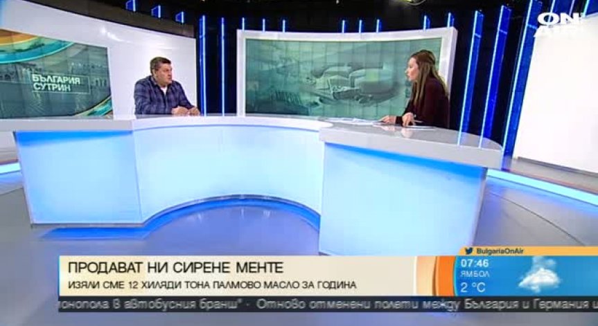 Яде ли българинът качествени храни? Ще разберем скоро!