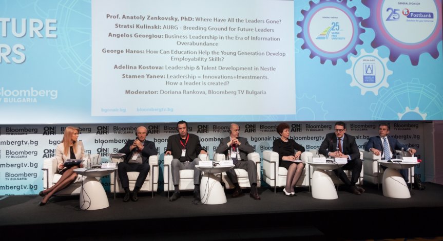 Българите разпознават най-много лидери в бизнеса и най-малко в политиката