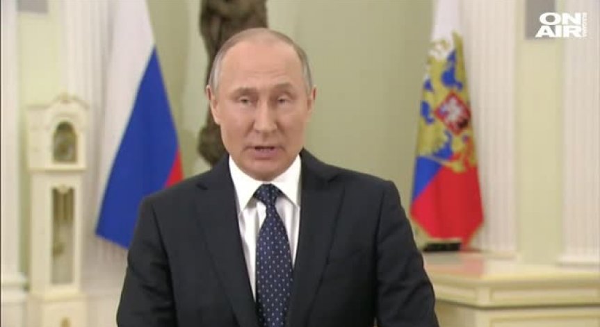 Путин призова Русия да гласува, за да определя тя съдбата си
