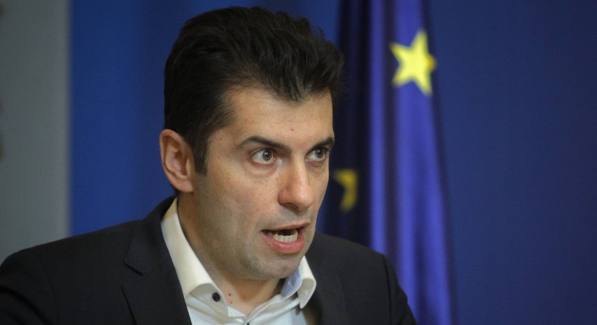 Петков: През 