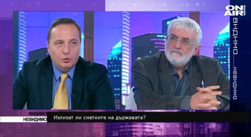 Цветан Цветков и проф. Валери Димитров