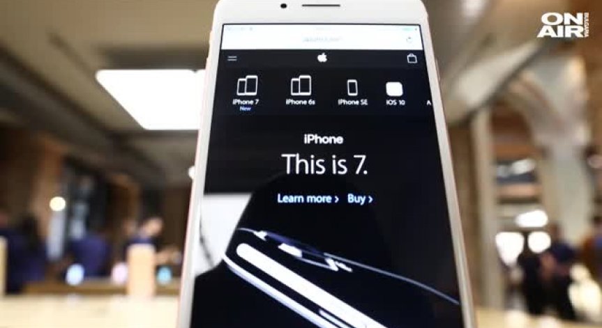 Apple си призна дефектите в чиповете на всичките си устройства