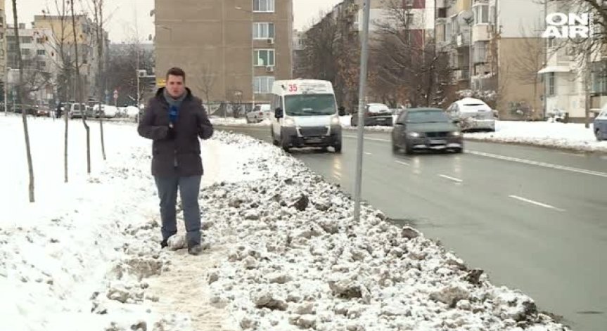 Лошата обстановка по тротоарите в София тормози граждани