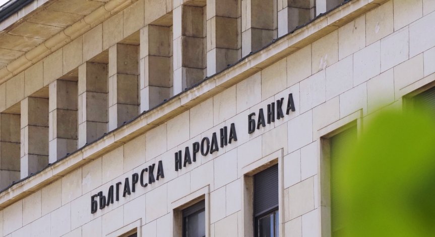 България е с отрицателен търговски баланс за февруари на стойност €403 млн.