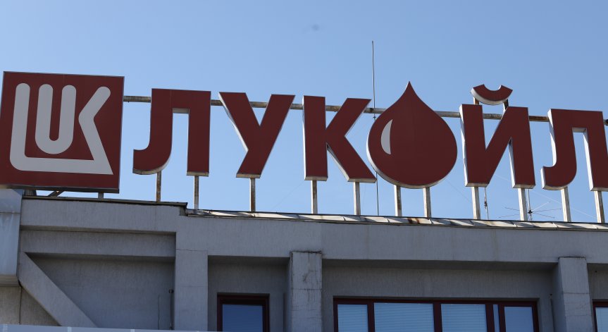 Великобритания удължи лиценза на 