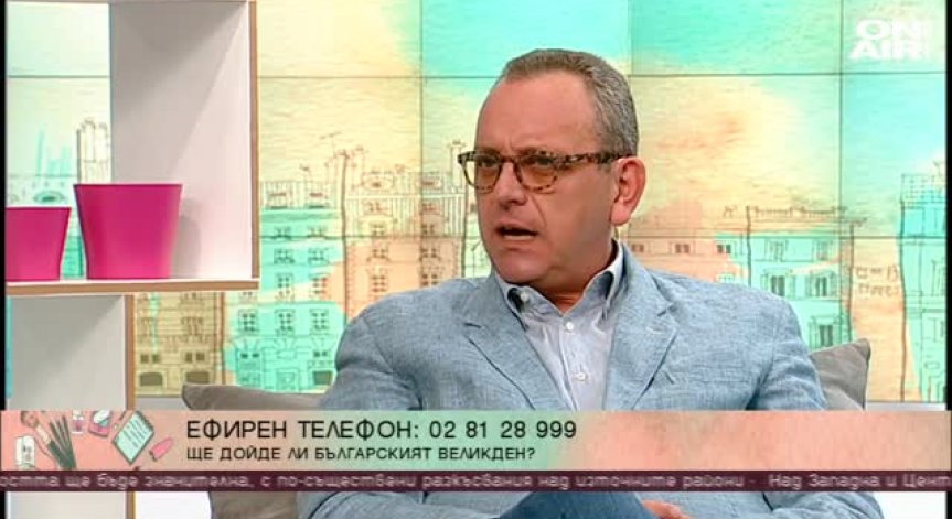 Българският Великден, страданията и надеждите ни
