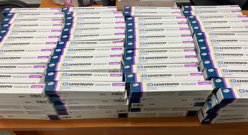 Митничари задържаха контрабандни медикаменти за над 100 хил. лв.