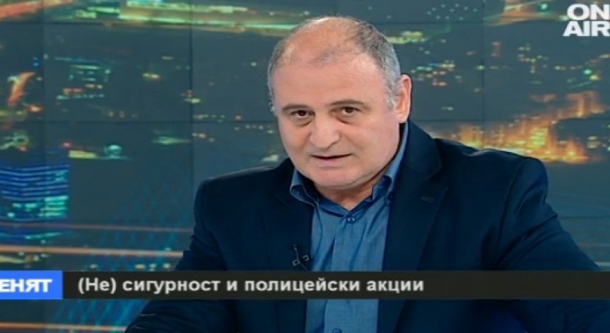 Доверието в МВР е ниско, смята проф. Николай Радулов