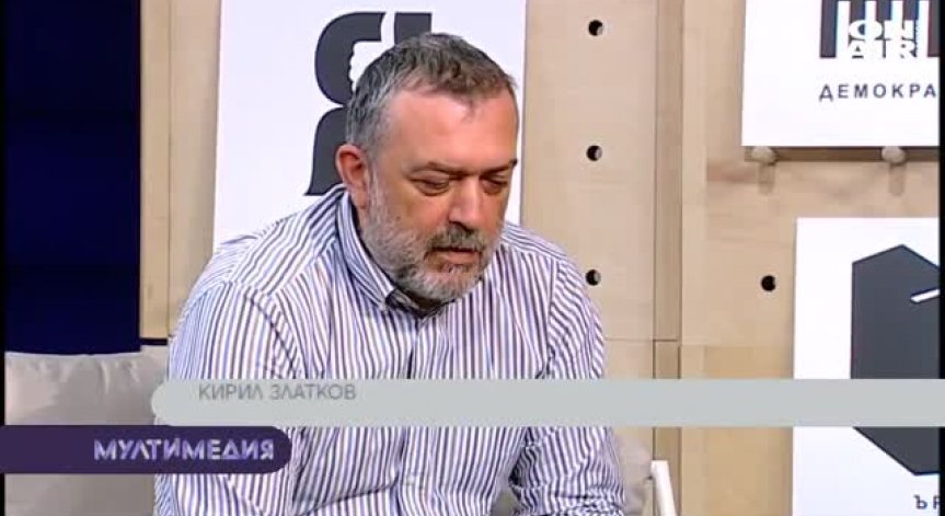 Нова българска типография